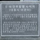 진정한 유산은 있는 그대로