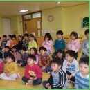 【대전 유성구 송강동 두리초병설(유)】기후학교 교육활동 (14.04.02) 이미지