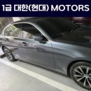 현대이천공업사 이미지