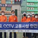 서울송중초등학교 이미지