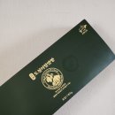 [충남/공주] 공주토실이 쌀밤빵 및 밤양갱 후기 여행 기념 선물 추천