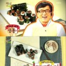 다진한의원 이미지