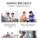 안강컴퓨터