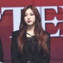 은빈