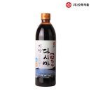 오복 쇼핑하우