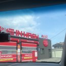 컴인워시 홍천점 이미지