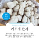 주식회사 타이거 이미지