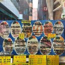 중앙로48번길 | 올레시장 단돈 3만 원의 행복, 싱싱함이 살아있는 '싱싱올레해산물' 포장 솔직 후기 | 올레시장주차장