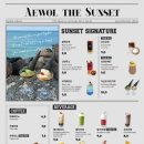 애월더선셋리조트 이미지