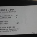 제이아트피아 이미지