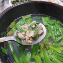 만남가든 이미지