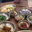 구이생선찜