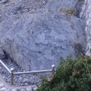 해운대석각 이미지