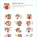 (주)맥스카드시스템즈 네이버블로그