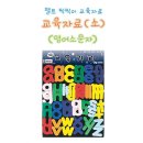 2529 이미지