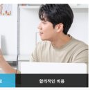 우진광고 이미지