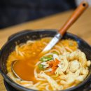 투다리(고덕여염점)