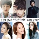 나랑 혈액형 같은 연예인을 살펴보자 (혈액형부심有) +수정 이미지