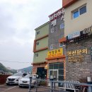 비치화이트애견펜션 이미지