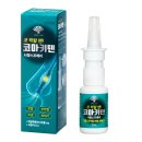 신아산약국 이미지