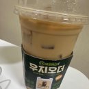 (유)제일정비 이미지