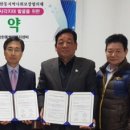 발한동행정복지센터 이미지