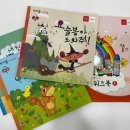 차이홍 이미지