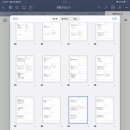 컴퓨터활용능력 2급 이미지