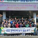 중동 행정복지센터 이미지