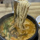 북한강 맛집, 주말 부모님 모시고 가기 좋은 &#39;북한강 어탕국수&#39;