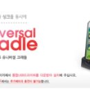 아델커머스 네이버블로그