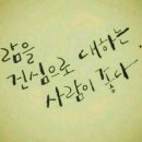 밴클럽 이미지