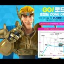 메가박스 게임존 이미지