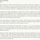 잔치집가나