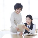 학부모 수학 스토리텔링 이미지