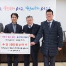 인천식품반찬 이미지