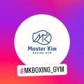 MK복싱클럽 이미지