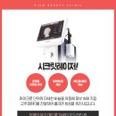 만나카클리닉 이미지