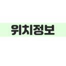 본능족으로 족발보쌈 이미지
