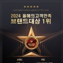 이룰성 이미지