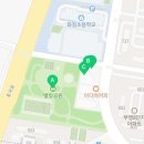 꽃우물공원 화장실 네이버블로그