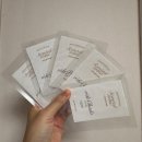 센트하우스 센티드 와인병디퓨저 고급스러워요~
