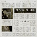포낸 이미지