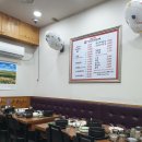 신평양찹쌀순대 이미지