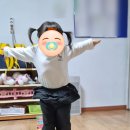 26년 봄 아동복 모모앤 애니팬츠 후기