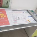 드림365소아청소년과의원 이미지