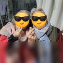 소망속옷 | 차량방문목욕 신청방법 및 실제로 이용한 후기