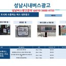 신구자동차공업사 이미지