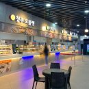 문막(인천)휴게소 편의점 이미지