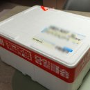 구이용 한우, 영암한우 집에서 편하게 즐기기! 혜유한우